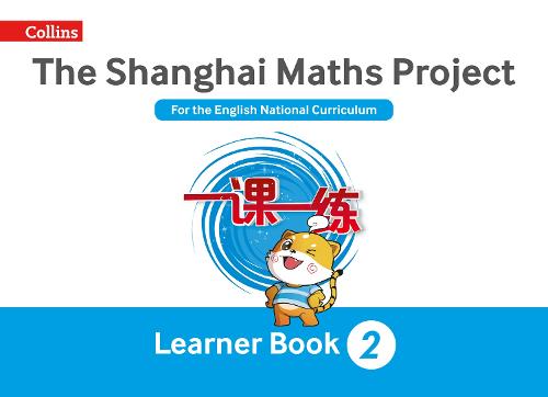Year 2 Learning (The Shanghai Maths Project)
