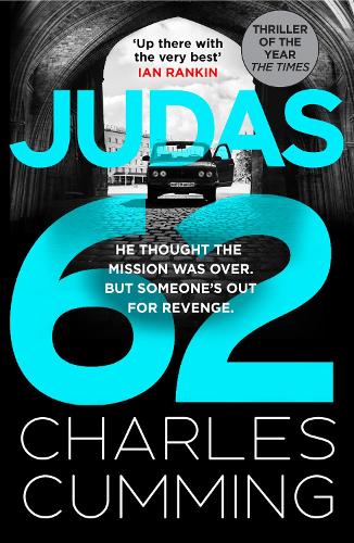 JUDAS 62: The gripping new spy action thriller featuring BOX 88 from the master of the 21st century spy novel: Book 2