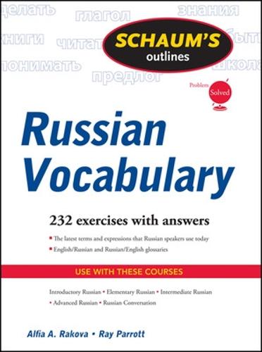 Schaum's Outline of Russian Vocabulary (Schaum's Outlines)