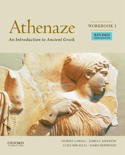 Athenaze, Workbook I: An Introduction to Ancient Greek: 1