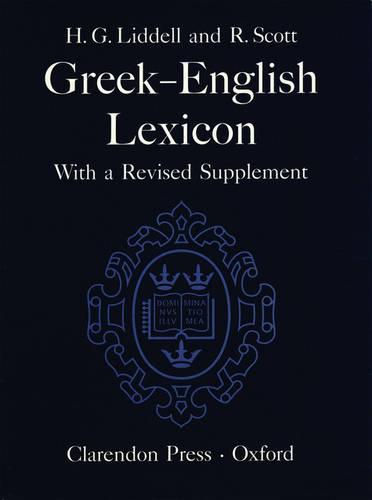 A Greek-English Lexicon: With a Revised Supplement