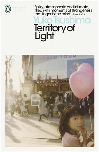 Territory of Light (Penguin Modern Classics)
