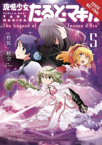 Puella Magi Tart Magica, Vol. 5: The Legend of Jeanne d'Arc