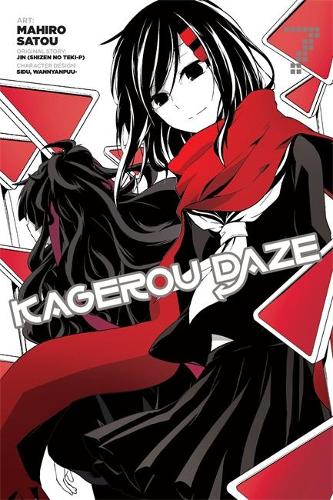 Kagerou Daze, Vol. 7 (Manga) (Kagerou Daze Manga)