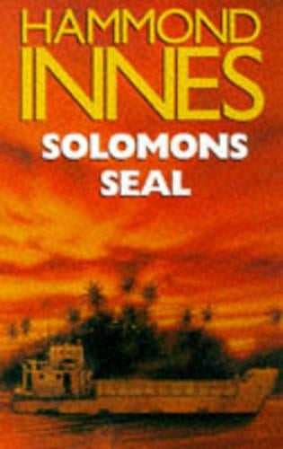 Soloman's Seal (Pb)