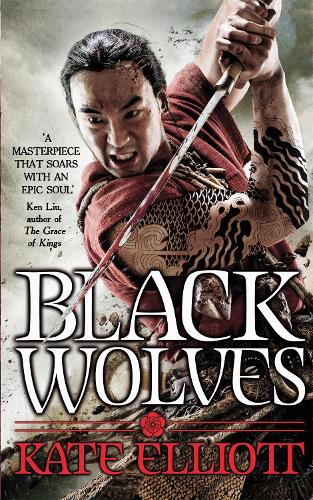 Black Wolves (Black Wolves Trilogy)