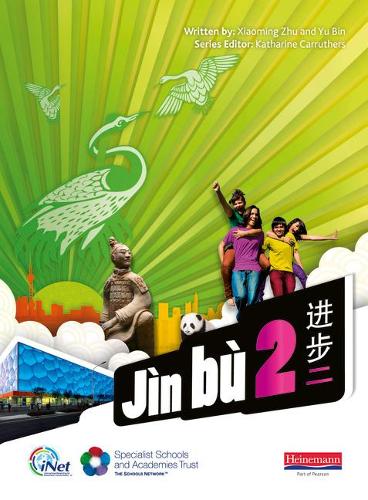 Jin Bu Chinese Pupil Book 2 (11-14 Mandarin Chinese) (Jin bu 11-14 Chinese)