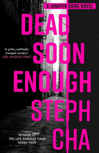 Dead Soon Enough: Juniper Song 3 (Suniper Song 3)