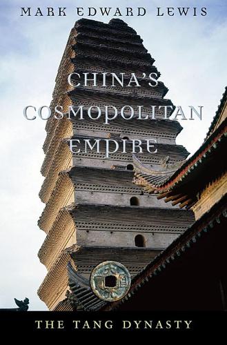 China's Cosmopolitan Empire (History of Imperial China)
