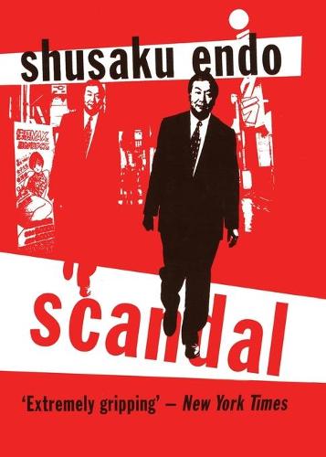 Scandal (Peter Owen Modern Classics)