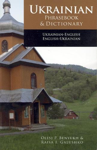 Ukrainian-English Phrasebook and Dictionary (Hippocrene Language Studies)