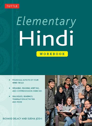 Elementary Hindi Workbook: An Introduction to Language