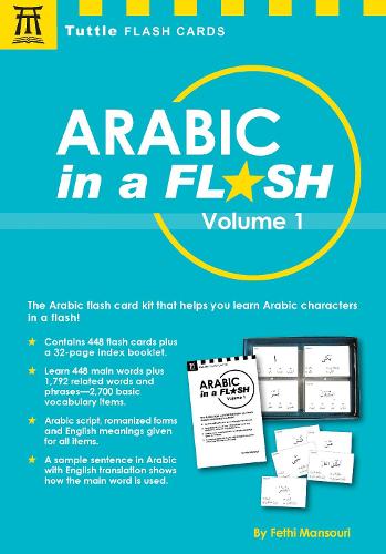 Arabic in a Flash Kit Volume 1 (Tuttle Flash Cards)