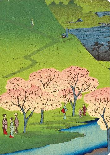 Hiroshige Cherry Blossoms Hardcover Journal: Lined Notebook: With Ribbon Bookmark: Blank Notebook with Ribbon Bookmark
