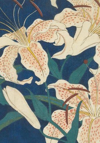 Hiroshige Spotted Lilies Paperback Journal: Dotted: Notebook with Pocket: Blank Notebook with Pocket