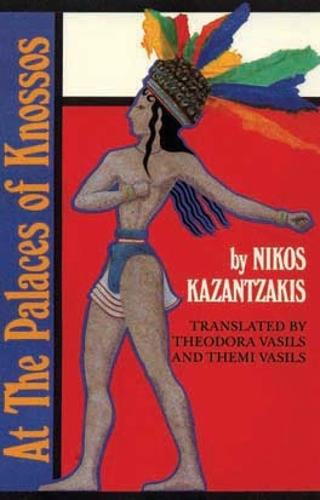 At the Palaces of Knossos