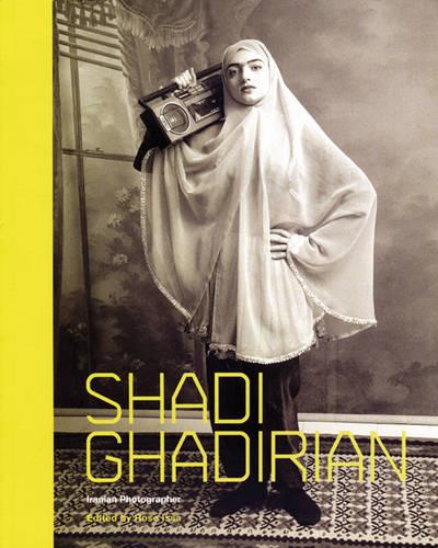 Shadi Ghadirian: A Woman Photographer from Iran