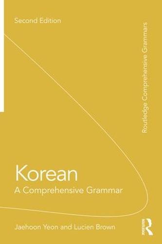 Korean (Routledge Comprehensive Grammars)