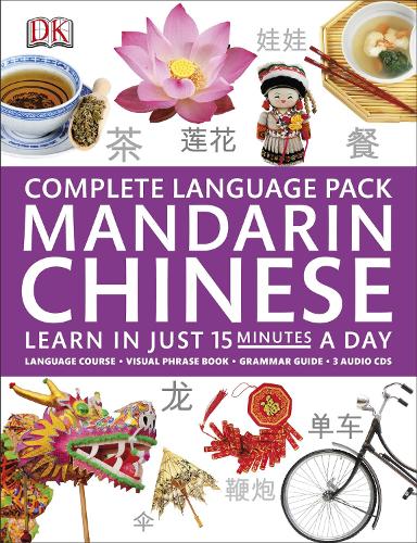Complete Mandarin Chinese Pack (Complete Language Pack)