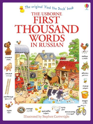 First Thousand Words in Russian (Usborne First Thousand Words)