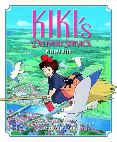 KIKIS DELIVERY SERVICE PICTURE BOOK HC