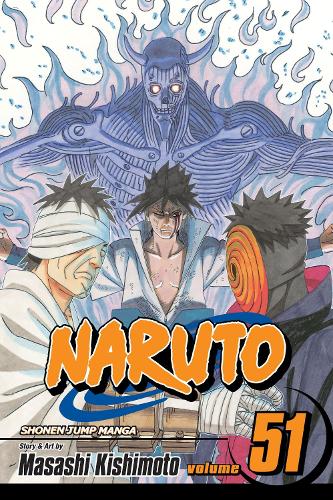 Naruto 51