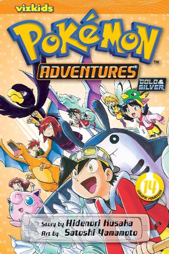 POKEMON ADVENTURES GN VOL 14 GOLD SILVER: Volume 14 (Pokémon Adventures)