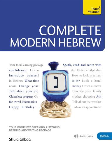 Complete Modern Hebrew: Teach Yourself (Book)