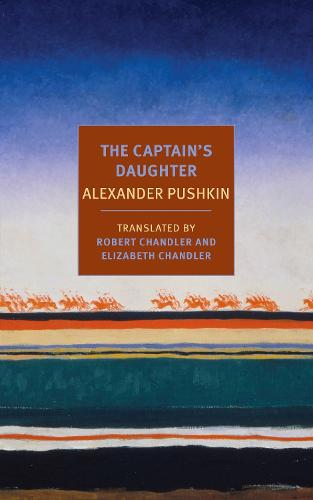 The Captain's Daughter (New York Review Books Classics)