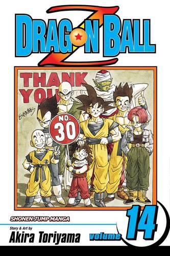 DRAGON BALL Z SHONEN J ED GN VOL 14 (C: 1-0-0): Rise of the Machines: Volume 14