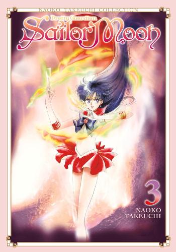 Sailor Moon 3 (Naoko Takeuchi Collection): Pretty Guardian (Sailor Moon Naoko Takeuchi Collection)