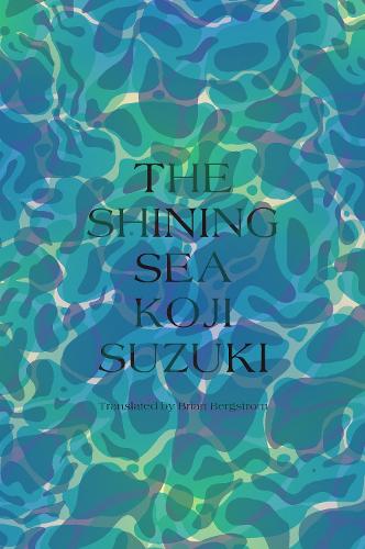 Shining Sea, The