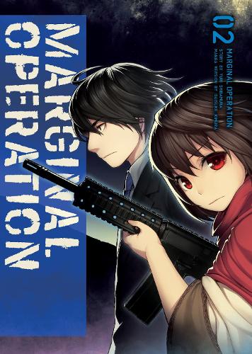 Marginal Operation: Volume 2 (Marginal Operation (manga))