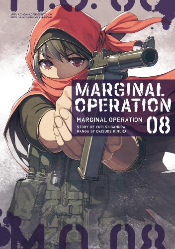 Marginal Operation: Volume 8 (Marginal Operation (manga), 8)