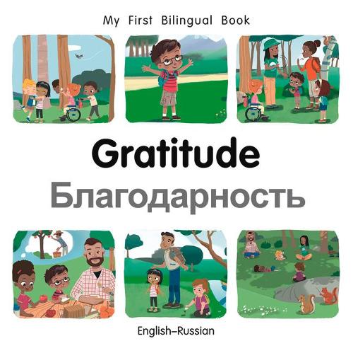 My First Bilingual Book-Gratitude (English-Russian)