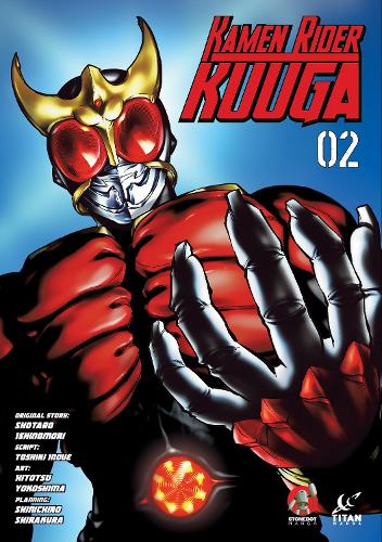 Kamen Rider Kuuga Vol. 2 (Kamen Rider Kuuga, 2)