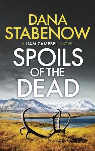 Spoils of the Dead: 5 (Liam Campbell)