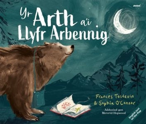 Yr Arth a'i Llyfr Arbennig | The Bear and her Book