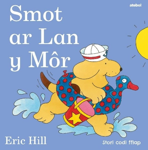 Cyfres Smot: Smot ar Lan y Môr