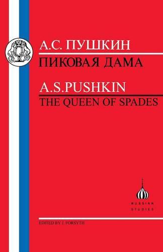 Queen of Spades (Russian Texts)