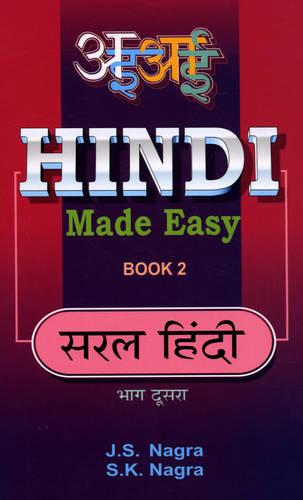 Hindi Made Easy: Bk. 2 (GCSE Series)