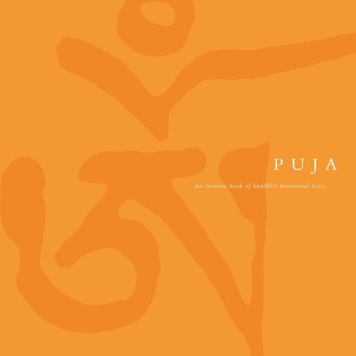 Puja: The Triratna Book of Buddhist Devotional Texts (Hardback)