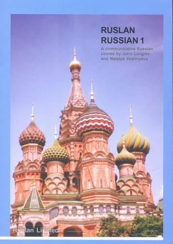 Ruslan Russian 1: a communicative Russian course (5th Ediiton)