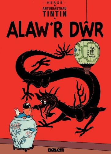 Tintin: Alaw'r Dwr