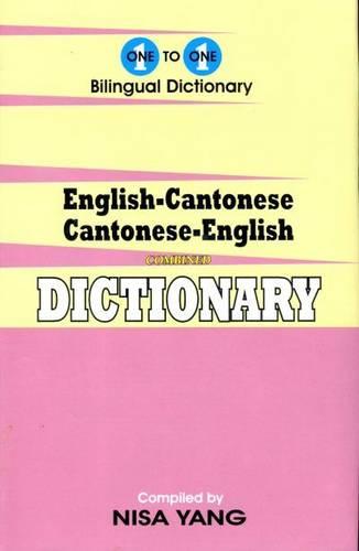English-Cantonese & Cantonese-English One-to-One Dictionary. Char & Roman (exam-suitable)