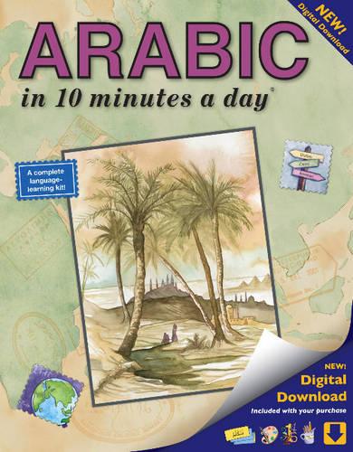ARABIC in 10 minutes a day�: Language Course for Beginning and Advanced Study. Includes Workbook, Flash Cards, Sticky Labels, Menu Guide, Software, ... Grammar. Bilingual Books, Inc. (Publisher)