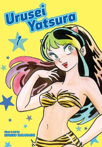 Urusei Yatsure 2-in-1 Edition Vol 1: Volume 1 (Urusei Yatsura)