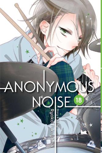 Anonymous Noise 18: Volume 18
