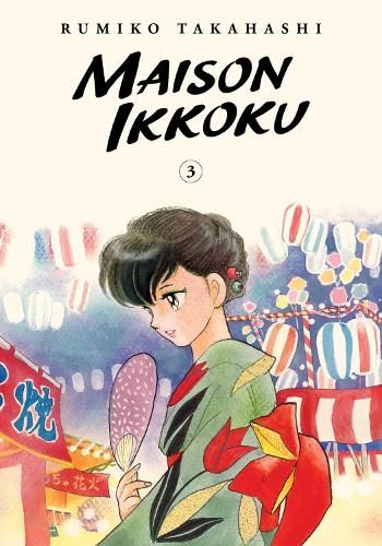 Maison Ikkoku Collector's Edition, Vol. 3: Volume 3