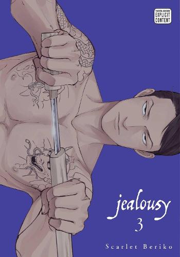 Jealousy Vol. 3: Volume 3